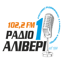 Ράδιο Αλιβέρι 1 102.2